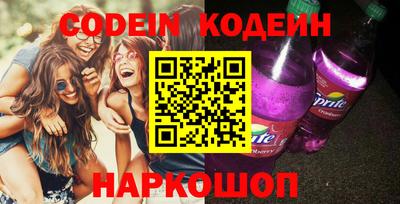 mdma Аргун