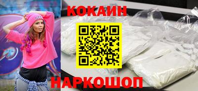 прущая мука Апрелевка