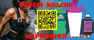 mdma Аргун