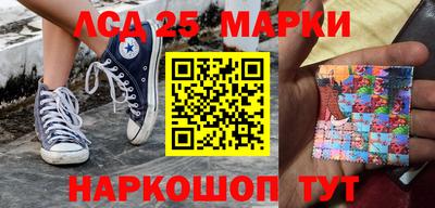 прущая мука Апрелевка