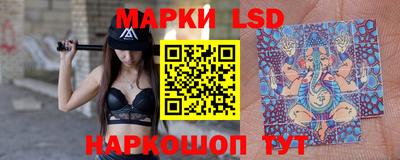 первитин Апшеронск