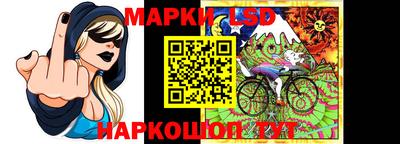 mdma Аргун