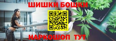 прущая мука Апрелевка