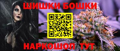 mdma Аргун