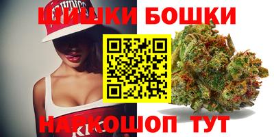 mdma Аргун