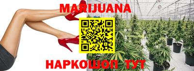 mdma Аргун