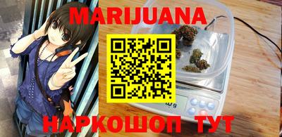 прущая мука Апрелевка