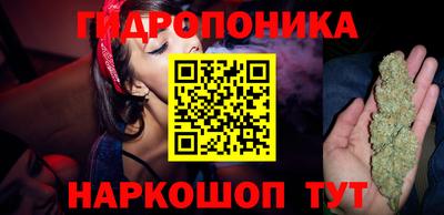 прущая мука Апрелевка