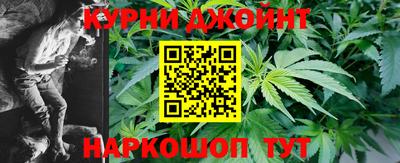 прущая мука Апрелевка