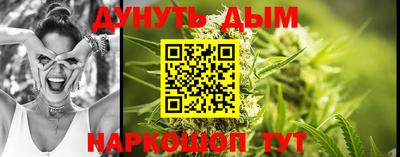 mdma Аргун