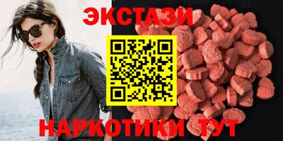 прущая мука Апрелевка