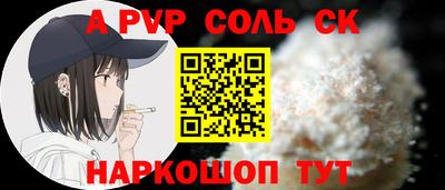 mdma Аргун