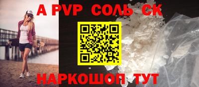 прущая мука Апрелевка