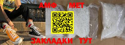 mdma Аргун