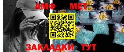 прущая мука Апрелевка