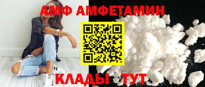 прущая мука Апрелевка