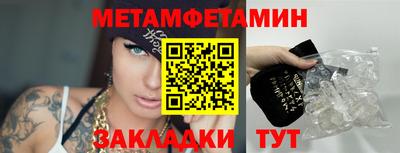 mdma Аргун