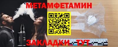 mdma Аргун