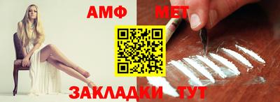 mdma Аргун