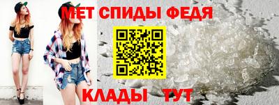 прущая мука Апрелевка