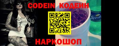 mdma Аргун