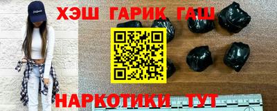 прущая мука Апрелевка