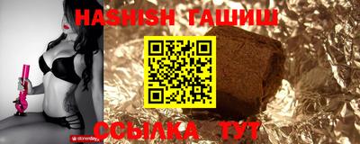 прущая мука Апрелевка