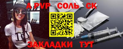 mdma Аргун