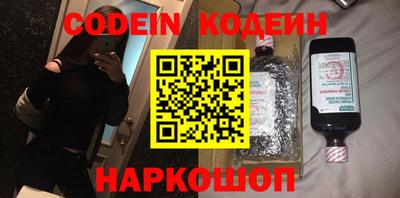 прущая мука Апрелевка