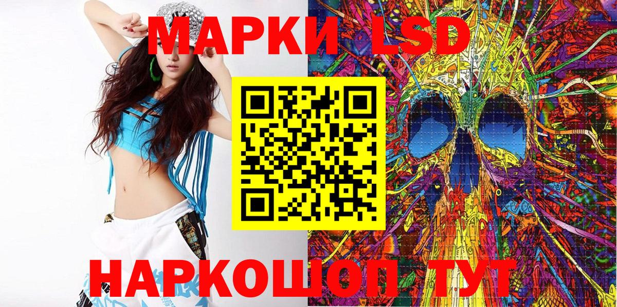 ГАШ  Россия  Меф МЯУ МЯУ   КОКАИН  Вход с VPN  Марихуана 